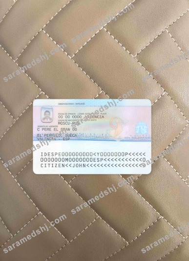 Spain residence card photolook BACK